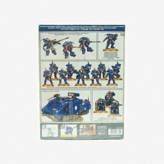 Combat Patrol - Space Marines