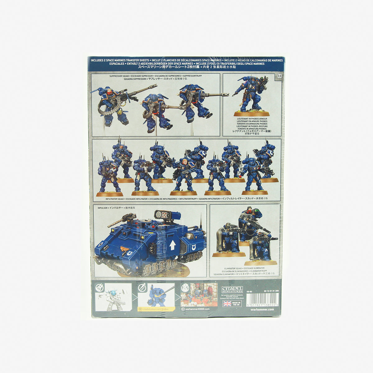Combat Patrol – Space Marines