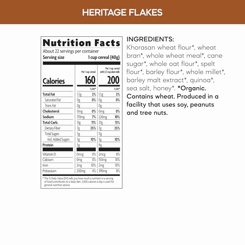 Nature's Path Organic Heritage Flakes Cereal 2 Lbs. Earth Friendly Package (Pack of 6)